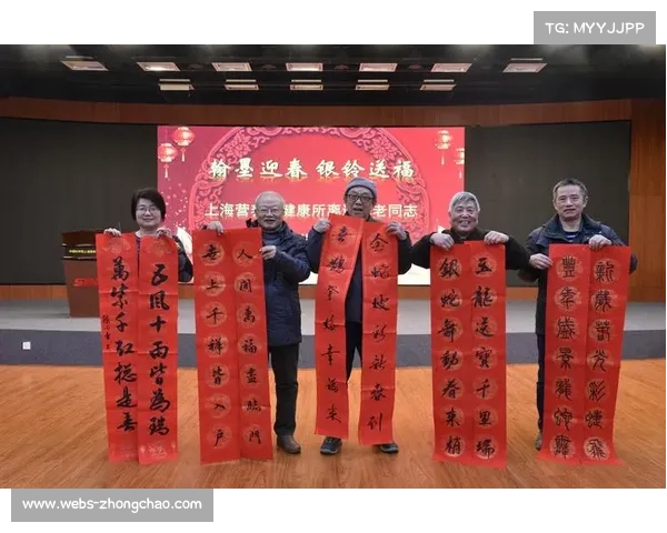 传奇裁判告别赛场三十载辉煌落幕因健康原因正式退休 传奇裁判告别赛场三十载辉煌落幕因健康原因正式退休
