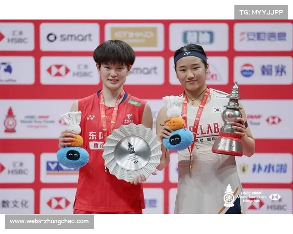 世界羽联年终总决赛，王祉怡1-2不敌安洗莹，赛季八次决赛挑战均失利