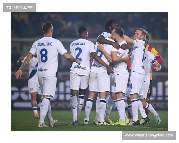 亚特兰大主场迎战国米,蓝黑军团冲击四连胜捍卫榜首 亚特兰大主场迎战国米,蓝黑军团冲击四连胜捍卫榜首