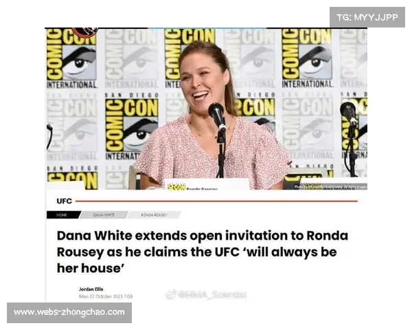 UFC总裁白大拿曾卷入家暴风波，引发女权组织不满