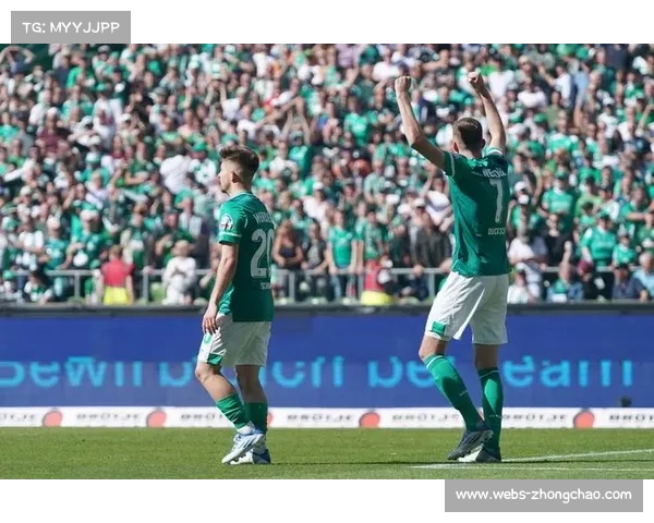 云达不莱梅主场威悉球场完成除冰工作，呼吁球迷使用公共交通