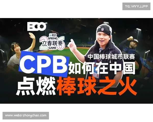 CPB立春联赛开赛两周，厦门海豚与上海正大龙完成一日双赛。